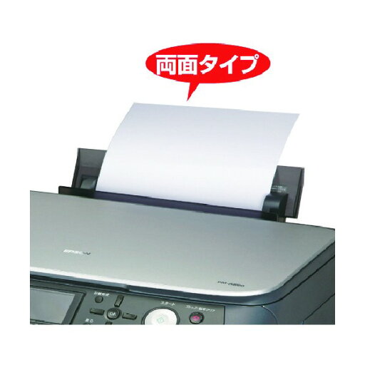 サンワサプライ OAクリーニングペーパー 両面タイプ CD-13W 2枚 サンワサプライ OAクリーニングペーパー 両面タイプ CD-13W 2枚