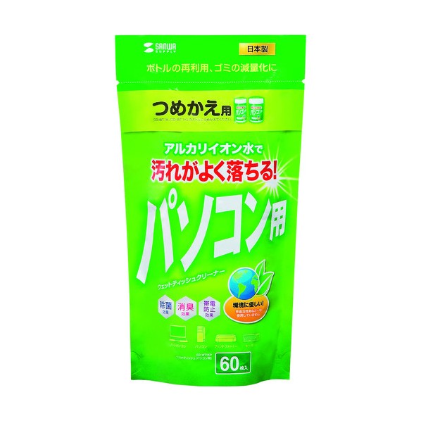 掠ץ饤 OAåȥƥåͤؤ CD-WT1KP 60