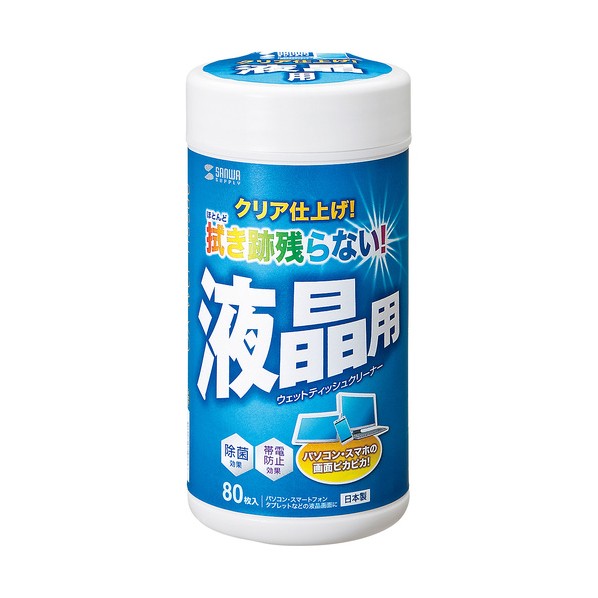 【5個セット】 サンワサプライ インクジェット和紙名刺カード(雪) JP-MTMC03X5(代引不可)【送料無料】