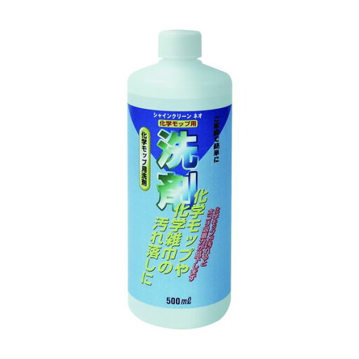 テラモト シャインクリーン・ネオ 500mL CE-487-005-0 24点 テラモト シャインクリーン・ネオ 500mL CE-487-005-0 24点