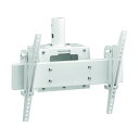 ※法人専用品※ハヤミ工産 テレビ取付金具 テレビ取付金具 白 CH-63W 1点(2)