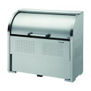 ※法人専用品※ダイケン ステンレスゴミ収集庫クリーンストッカー 間口1300 奥行600 1300mm シルバー CKS-1306 1台