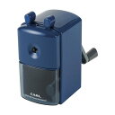 カール事務器 鉛筆削り ブルー CMS-300-B 1点