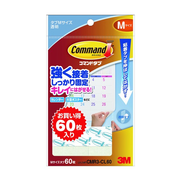3M(꡼) ޥɥ ꥢM CMR3-CL60 1P