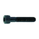 コノエ 六角穴付ボルト SCM435 黒染(半ねじ) M3x25 CS-0325 500本(4)
