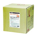 TRUSCO カーシャンプー 20L 320×310×295MM CS-20 1個