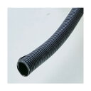 トラスコ(TRUSCO) 屋外用コルゲートチューブ スリット入リ 内径17mm 10m CTSW20-10 1点