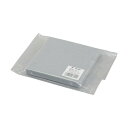 光 CSポリエチレン 10×100mm角 グレー CS10-10-1 1点
