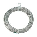トラスコ ステンレスワイヤロープΦ4.0mmX20m 197 x 192 x 32 mm CWS-4S20 (4MMX20M) 1点