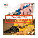 クラインツール ニッパ 偏芯タイプ アングルヘッド + ワイヤーストリッパー キャンペーンセット品 200mm,160mm D2000-48+11045SET ...