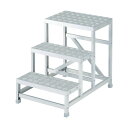 ※法人専用品※長谷川工業 ライトステップ DBG 3段 0.75m(17840) DBG3 1点
