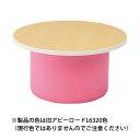 水上 ニューピペ 張地選択(旧アビーロード品番:AS-035) 幅900mm×奥行900mm×高さ450mm 張地37色より選択 KS-PP 1個(3)