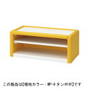 水上 スクエアD300 テレビ台 張地選択 幅900mm×奥行300mm×高さ400mm 張地37色より選択 KS-D300-TV 1個