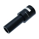 ANMO社 ‐Lite -Eye Edge M DINOAM4025X 1点