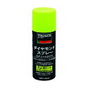 トラスコ ダイヤモンドスプレー3ミクロン40ml DM40SP-3 1点