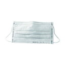 トラスコ(TRUSCO) フレッシュマスク活性炭入 DPM-FM-L 50枚入