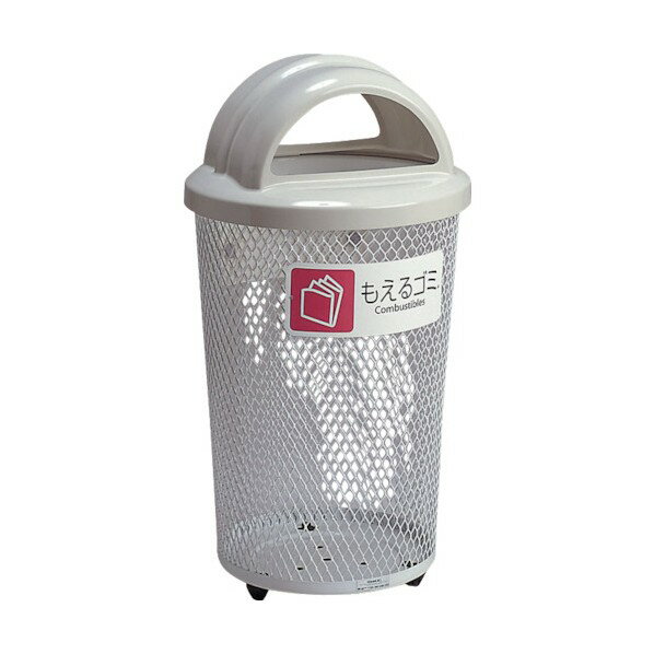 テラモト 分別グランドコーナー 430 丸32 A蓋(一般ゴミ用) 65L 白 DS-195-211-6 1点