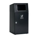 テラモト ニートST もえないゴミ用 約460×460×947mm アーバングレー DS-166-012-8 1台【2506DFD_5】