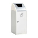 テラモト Trim(トリム) SLF ステン もえないゴミ用 W360×D435×H930mm オフホワイト DS-168-612-7 1個【2506DFD_5...