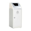 テラモト Trim(トリム) SLF ステン プラスチック用 W360×D435×H930mm オフホワイト DS-168-615-7 1個【2506DFD_5】