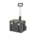 デウォルト TSTAK2.0モバイルツールボックス DWST83347-1 1点