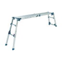 ※法人専用品※ピカ 【車上渡し】足場台DWV型脚アジャスト式天場スライド式 1050 x 440 x 175 mm DWV-S120A 1点