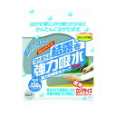ニトムズ 強力結露防水テープ 10m シルバー E1110 1個