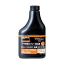 トラスコ(TRUSCO) TFP防錆ノンガスタイプ無色替ボトル350ml 90 x 50 x 170 mm ECO-TFP-M-C