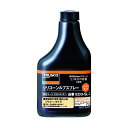 トラスコ(TRUSCO) αシリコンルブノンガスタイプ替ボトル350ml 175 x 90 x 50 mm ECO-SL-C