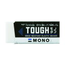 トンボ鉛筆 消しゴムモノタフS EF-THS 1個
