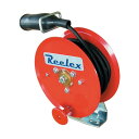 Reelex アースリール 264 x 189 x 130 mm ER-7210M