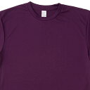 アイトス 4.4オンスドライ半袖Tシャツ(ポケット無し)(男女兼用) 4L パープル 8090 1点(4)