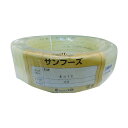 ハッコウ E-SF-6X11-20 E-SF-6-20 1巻