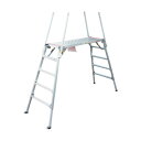 ※法人専用品※ナカオ 勇馬(足場台) ESK-14 1