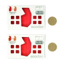 太洋 ゴミ箱ノニオイチョウキレイ E-T2R 2個