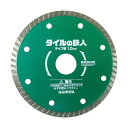 ナニワ研磨 タイルの鉄人125×1.2 EW-5262 1