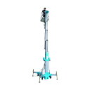 ピカ 油圧マスト式昇降作業台 EWA-75A 1P