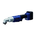 パナソニック 充電アングルインパクトレンチ(セット品) EYSME1CS 1セット