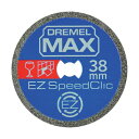 ドレメル EZ-LockダイヤモンドホイールMAX 【nd_1204】 38.1×38.1×0.58mm EZ545MAX 1枚【2506DFD_3】