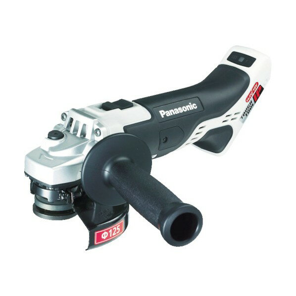 パナソニック 充電ディスクグラインダー12518V本体のみ 全長345x全高105x全幅141mm(電池パック装着時・..