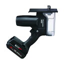 パナソニック 角穴カッター(18V3.0Ah) 全長226×全高335×全幅72mm EZ45A3PN2G-B 1点