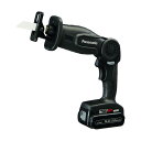 パナソニック 充電レシプロソー 14.4V電池セット品 345x64x261mm 黒 EZ47A1LJ2F-B 1台