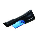 パナソニック クリーナー用サイクロンユニット 黒 EZ9X402-B 1台