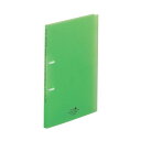 LIHIT LAB. AQUA DROPs フラット・ツイストリングファイル 240×16×306mm 黄緑 F5000-6 1点
