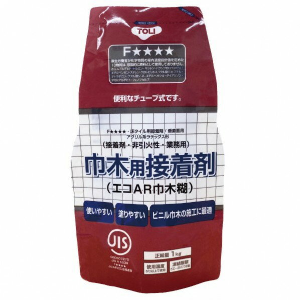 東リ 東リ エコAR巾木糊 1kgパック 4kg AR4V-CA 4パック
