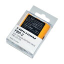 ※法人専用品※エフ・アール・シー ニッケル水素充電池 FBP-2 1点