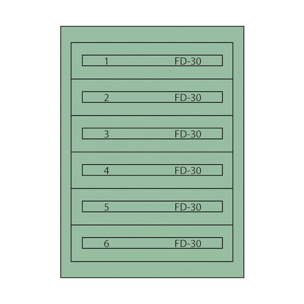 ムラテックKDS ファインキャビネットFC-180J 塗装色:グリーン FC-180J 1点【2506DFD_3】