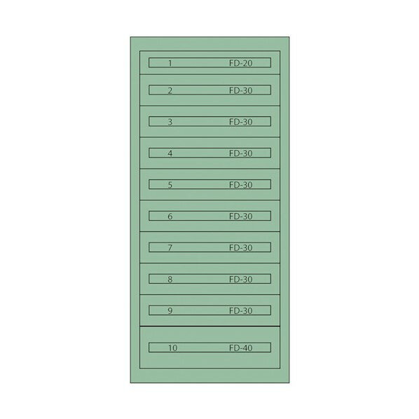 ムラテックKDS ファインキャビネットFC-300L 塗装色:グリーン FC-300L 1点【2506DFD_3】