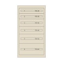 ムラテックKDS ファインキャビネット(塗装色:アイボリー) FC-250D-IV 1点【2506DFD_3】