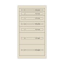 ムラテックKDS ファインキャビネット(塗装色:アイボリー) FC-250J-IV 1点【2506DFD_3】